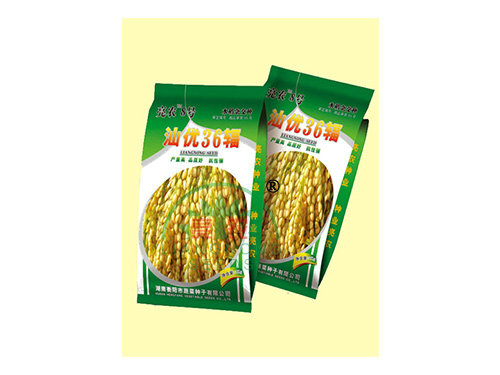 亮農8號汕優36號產品 亮農8號汕優36號產品